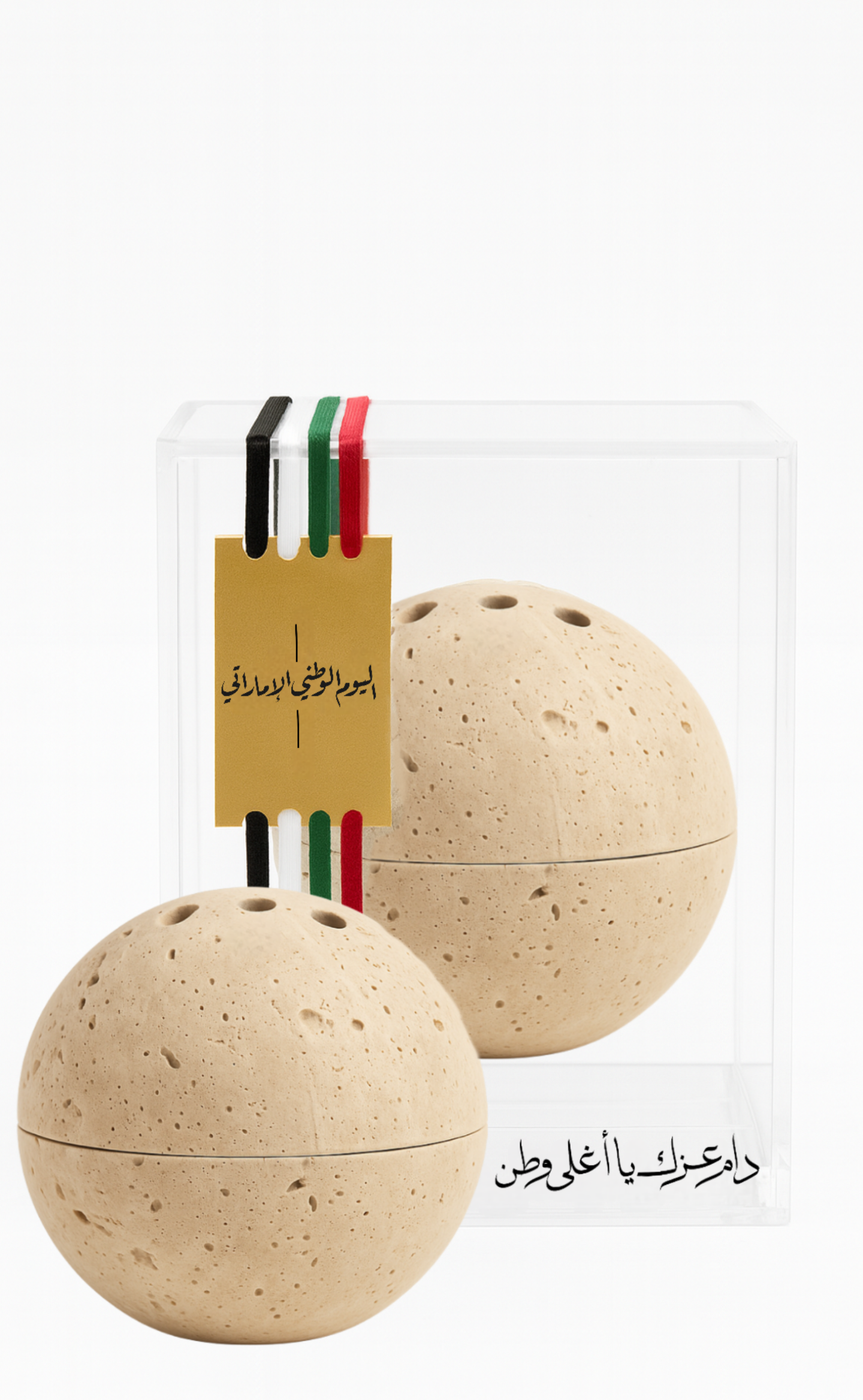 Sphere Mini Mini Inscence Burner Giveaways - UAE Themed