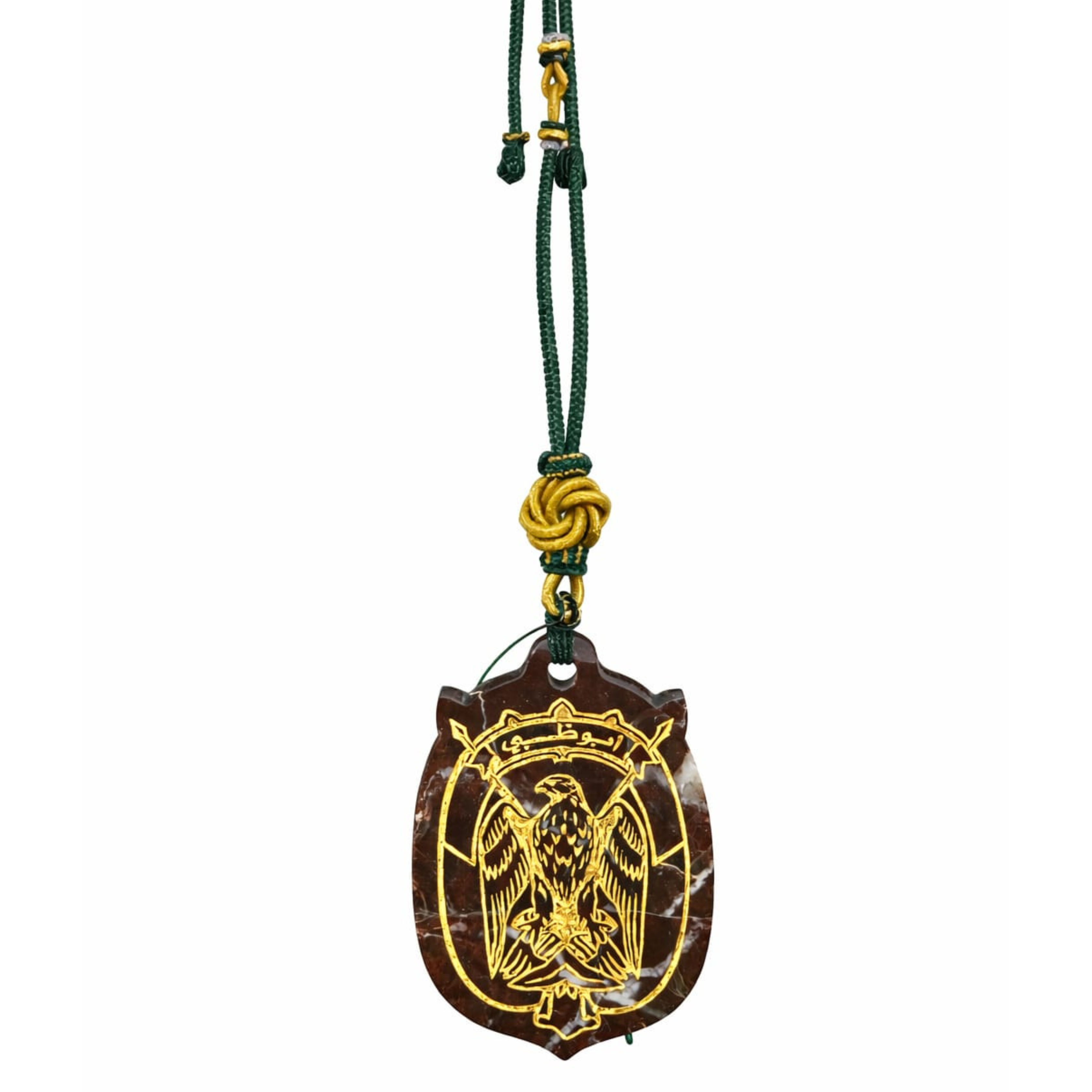 UAE Love – Abu Dhabi Car Hanging Accessory