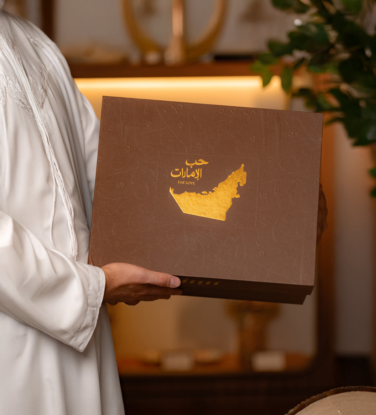 UAE Love